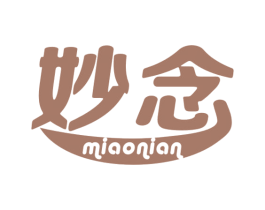妙念 商标图样