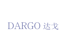 达戈 DARGO 商标图样