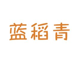 蓝稻青 商标图样
