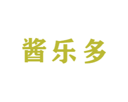 酱乐多 商标图样