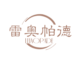 雷奧帕德 商标图样