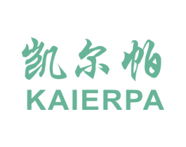 凯尔帕 商标图样