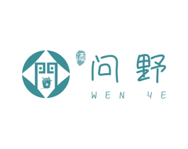 问野 酒 门 商标图样