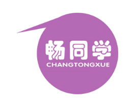畅同学 商标图样