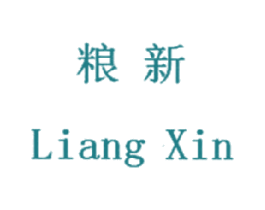 粮新 商标图样