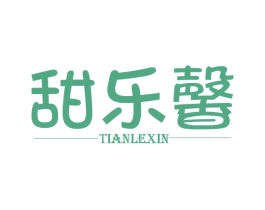 甜乐馨 商标图样