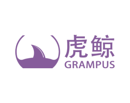 虎鲸 GRAMPUS 商标图样