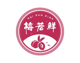 梅若鲜 商标图样