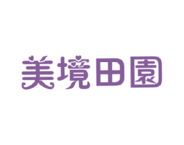 美境田园 商标图样