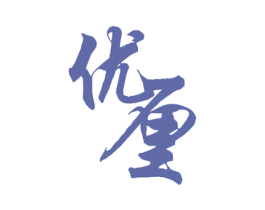 优厘 商标图样