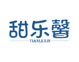 甜乐馨 商标图样