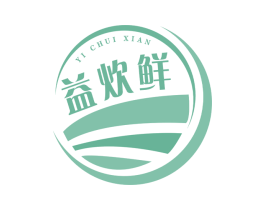 益炊鲜 商标图样