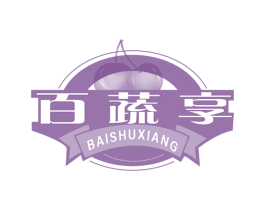 百蔬享 商标图样