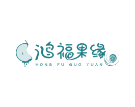 鸿福果缘 商标图样