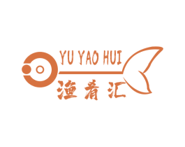 渔肴汇 商标图样