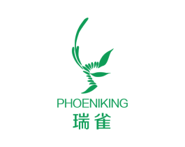瑞雀 PHOENIKING 商标图样