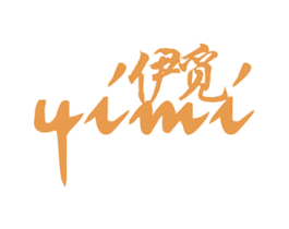 伊觅 商标图样