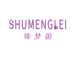 姝梦蕾 商标图样