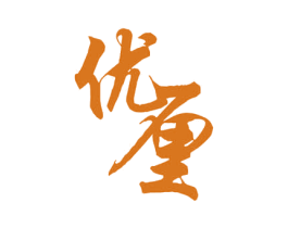 优厘 商标图样