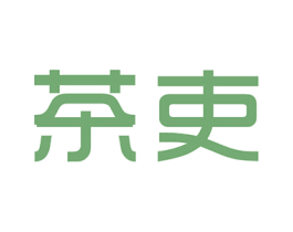 茶吏 商标图样