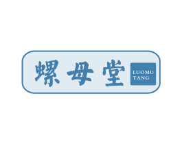 螺母堂 商标图样