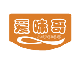 爱味哥 商标图样