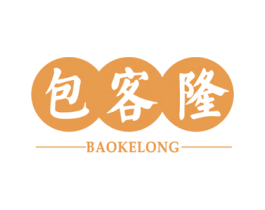 包客隆 商标图样
