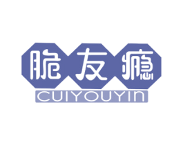 脆友瘾 商标图样
