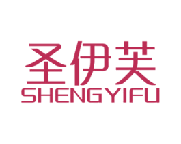圣伊芙 商标图样