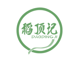 稻顶记 商标图样