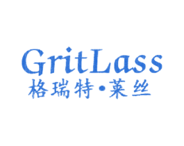 格瑞特·莱丝 GRITLASS 商标图样