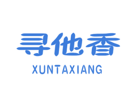 寻他香 商标图样