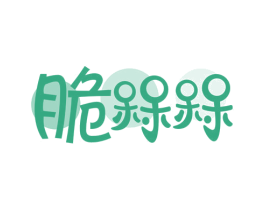 脆槑槑 商标图样