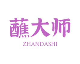 蘸大师 商标图样