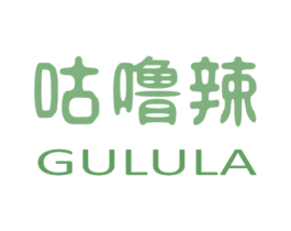 咕噜辣 商标图样