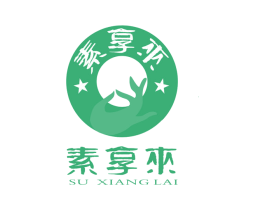 素享来 商标图样