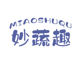 妙蔬趣 商标图样