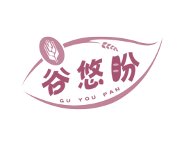 谷悠盼 商标图样
