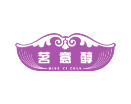 茗意醇 商标图样