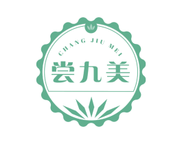 尝九美 商标图样