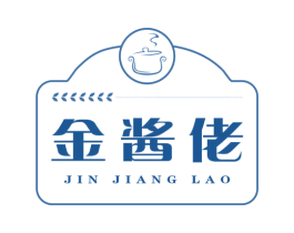 金酱佬 商标图样