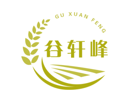 谷轩峰 商标图样
