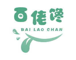 百佬馋 商标图样
