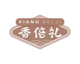 香倍礼 商标图样