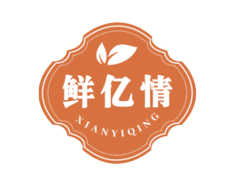 鲜亿情 商标图样