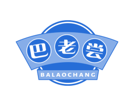 巴老尝 商标图样