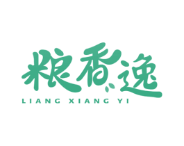 粮香逸 商标图样