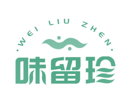 味留珍 商标图样