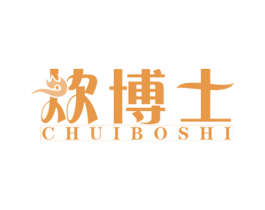 炊博士 商标图样