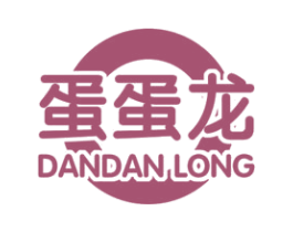 蛋蛋龙 商标图样
